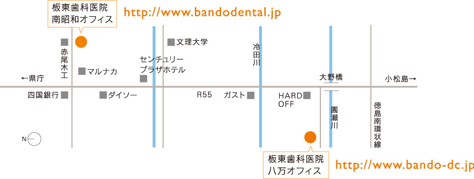 NPO法人日本・アジア口腔保健支援機構認定　第一種歯科感染管理施設